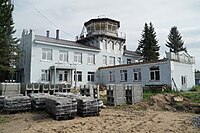 Veliky Ustyug Airport