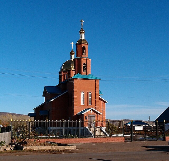 Прогноз погоды зирган. Зирган 1771. Зирган Башкортостан. Зирган Мелеузовский район. Зирган памятники.