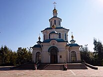 Красноярск Софийская церковь.JPG
