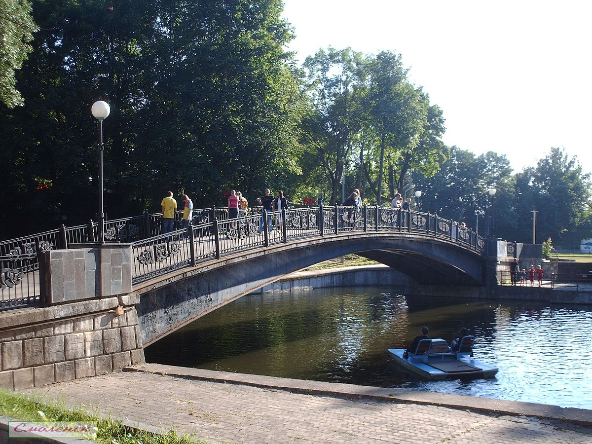 Лопатинский сад смоленск фото