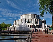 Opera and Ballet Theatre (Minsk), exterior