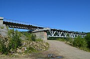 Мост чульман