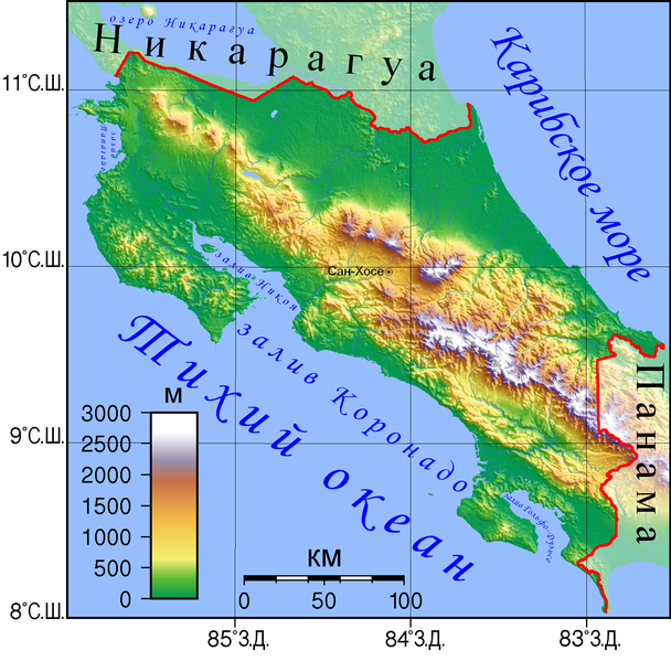 File:Рельеф Коста-Рики.png