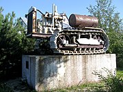 Трактор ЧТЗ С-60 (пам'ятник трудової слави), м. Пологи, Запорізька обл.jpg