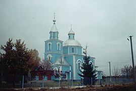 Nova Ukrainka