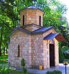 Црква "Свети Еразмо,, Охрид.jpg