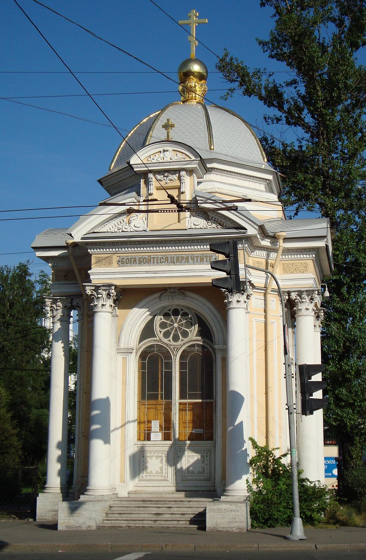 Фото часовни санкт петербург