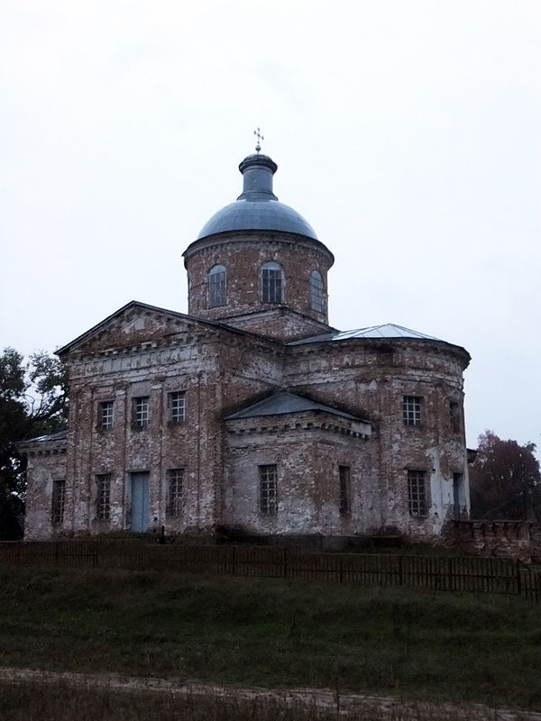 Райгородка луганская область. Райгородок Черниговская область. Чернігівська область. Маначин. Райгородок Житомирская область и Ломоносов.