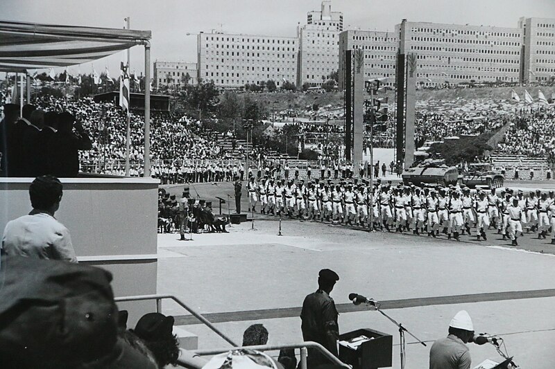 File:המצעד הצבאי בגבעת רם בניהולו של יהודה אילן 1978.jpg