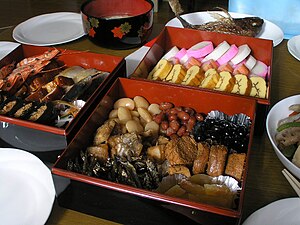 Año Nuevo Japonés: Celebración típica de Japón