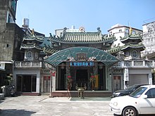 File:臺南馬公廟.JPG