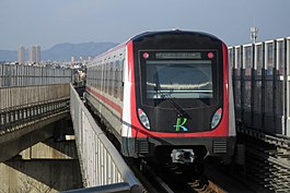 0129 leaving Erji Rd Station (20180214170406).jpg
