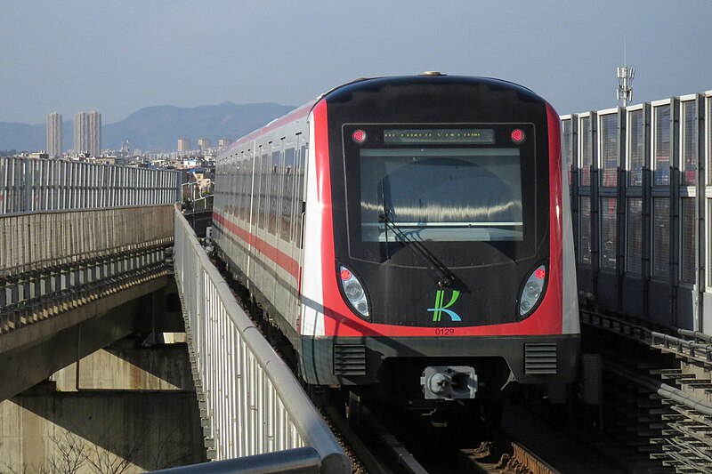 File:0129 leaving Erji Rd Station (20180214170406).jpg