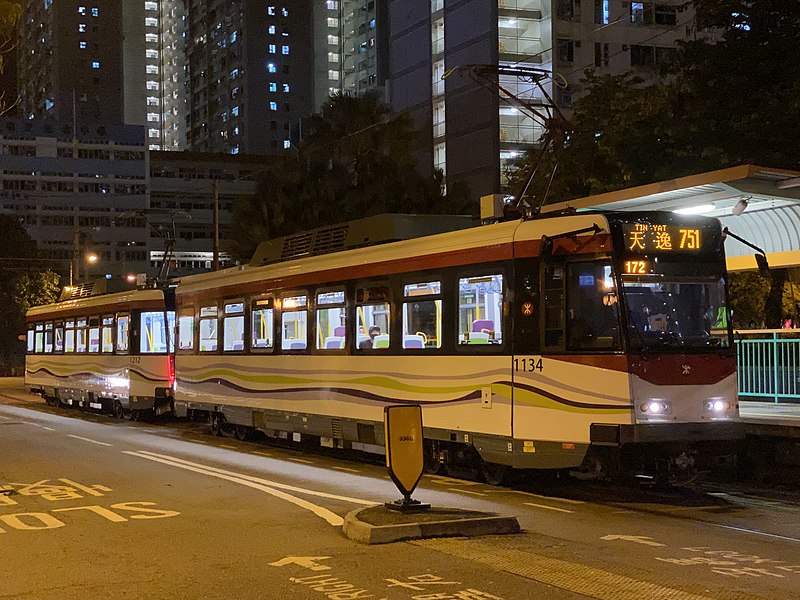 File:1134 plus 1212(172) MTR Light Rail 751 28-08-2021(3).jpg