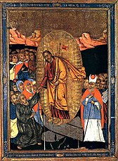 La Résurrection, icône orthodoxe russe, XVIIe siècle.