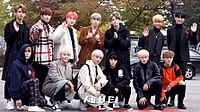 171110 세븐틴 .jpg