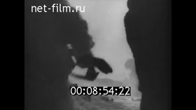 1942-03-03 Yukhnov.webm