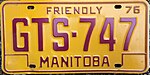 1976 Manitoba licence plate.jpg