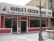 20070131 Harold's Chicken Shack 2.JPG
