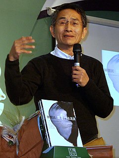 Lin Hwai-min Taiwanese writer and dancer