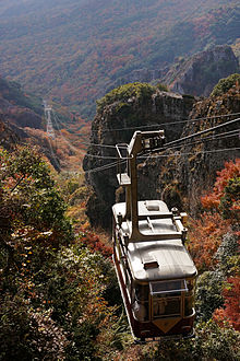 201211Kankakei Shodoshima Kagawa bevorzugt Japan04s3.jpg