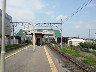<span class="mw-page-title-main">Uzen-Chitose Station</span> Railway station in Yamagata, Yamagata Prefecture, Japan
