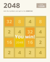 2048 gameplay, showing a finished game 2048 finished game.png