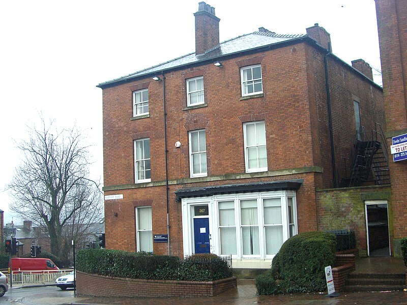 File:267 Glossop Road, Sheffield.jpg