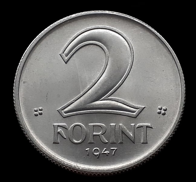 File:2 forint 1947 e.jpg