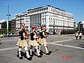 A@a Syntagma 2 athens greece - panoramio.jpg