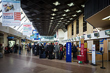 Check-in hall