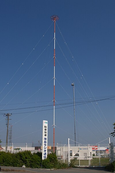 File:ABS radio Barajima.jpg