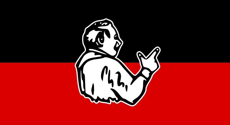 File:AIADMK OfficialFlag Vector.svg