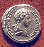 דנאריוס: מטבע רומאי עתיק