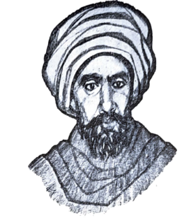 Abū Muslim Al-Khurâsânî, Sayr mulhimah min al-Sharq wa-al-Gharb.png