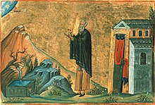 Abraham Kidunaia (Menologion of Basil II).jpg