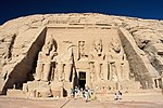 Ramses II:s tempel - exteriör