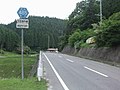 ○愛知県道485号沢田御作線(起点)