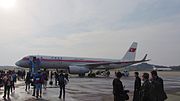 Thumbnail for List of Air Koryo destinations