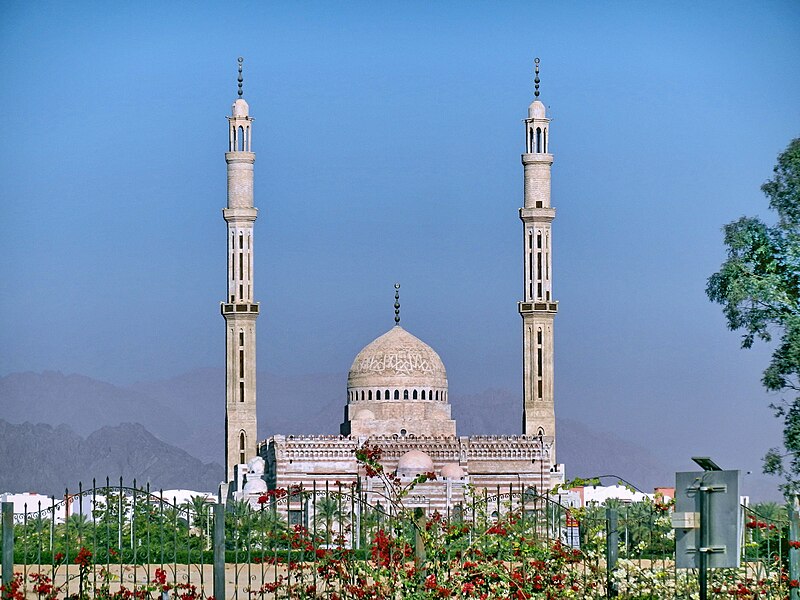 File:Al-Mustafa Mosque in Sharm El-Sheikh1.jpg