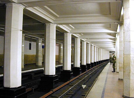 Aleksandrovsky Sad (Moscow Metro)