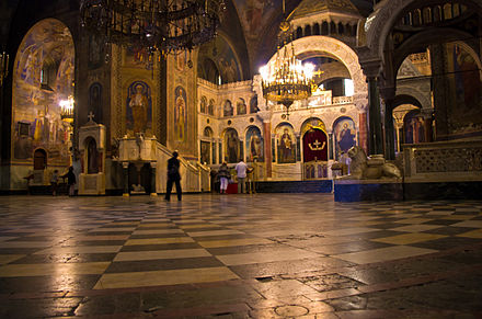 Aleksandar Nevski Cathedral