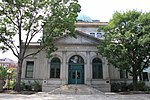 Allegheny Post Office