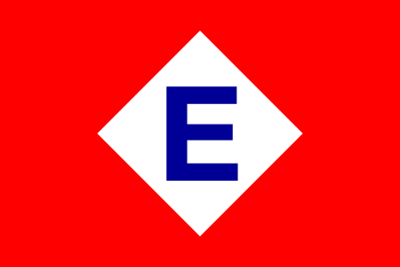 File:American Export Lines flag.svg