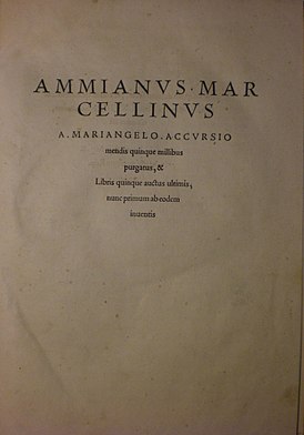 Титульный лист книги Аммиана издания Аккурзия (Аугсбург, 1533)