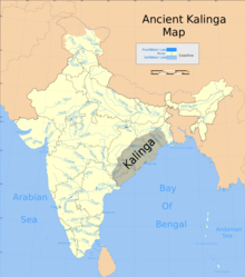 Ancient Kalinga map