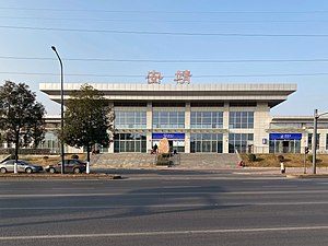 Anjing Station 202001.jpg