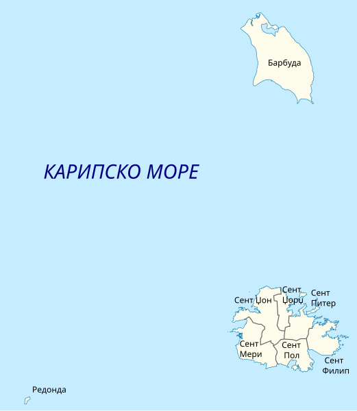 Антигуа и барбуда на карте. Олицетворение Antigua and Barbuda. Антигуа и Барбуда на карте раскраска.