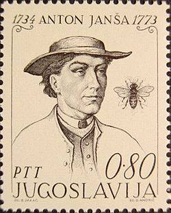 Anton Janša 1973 Yugoslavia stamp.jpg