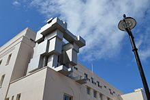 Antony Gormley's hotel room Antony Gormley in Mayfair-14812782620.jpg